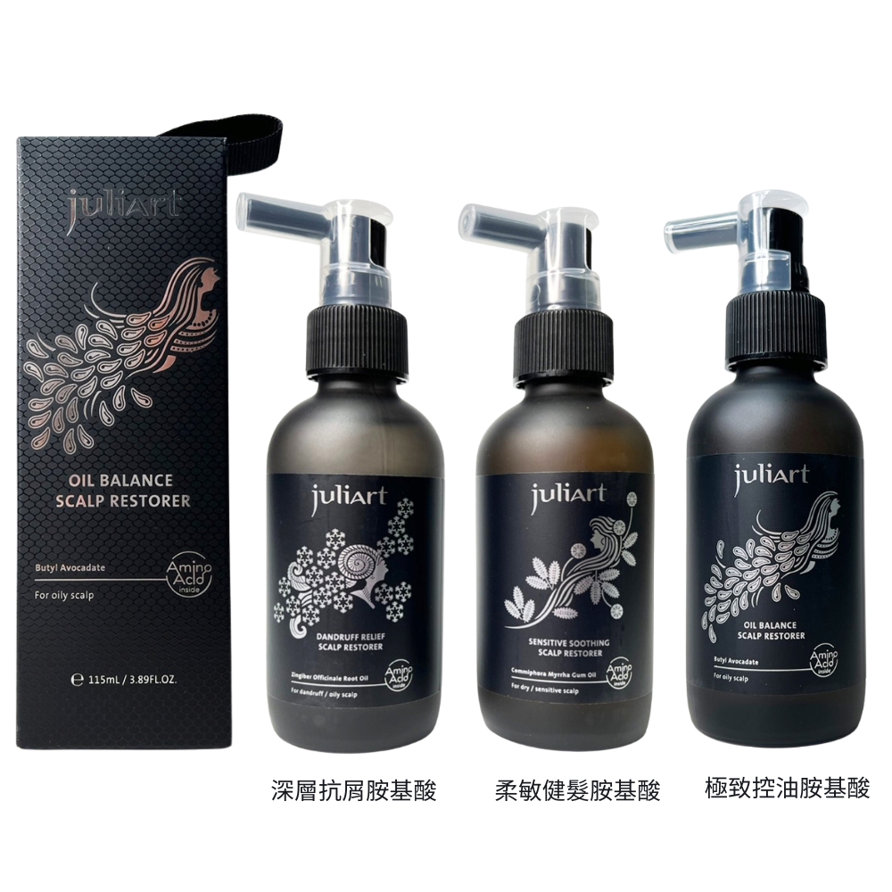 juliArt 覺亞 Juliart 覺亞 深層抗屑/柔敏健髮/極致控油 胺基酸養髮液 115ml 免沖洗 (公司貨)
