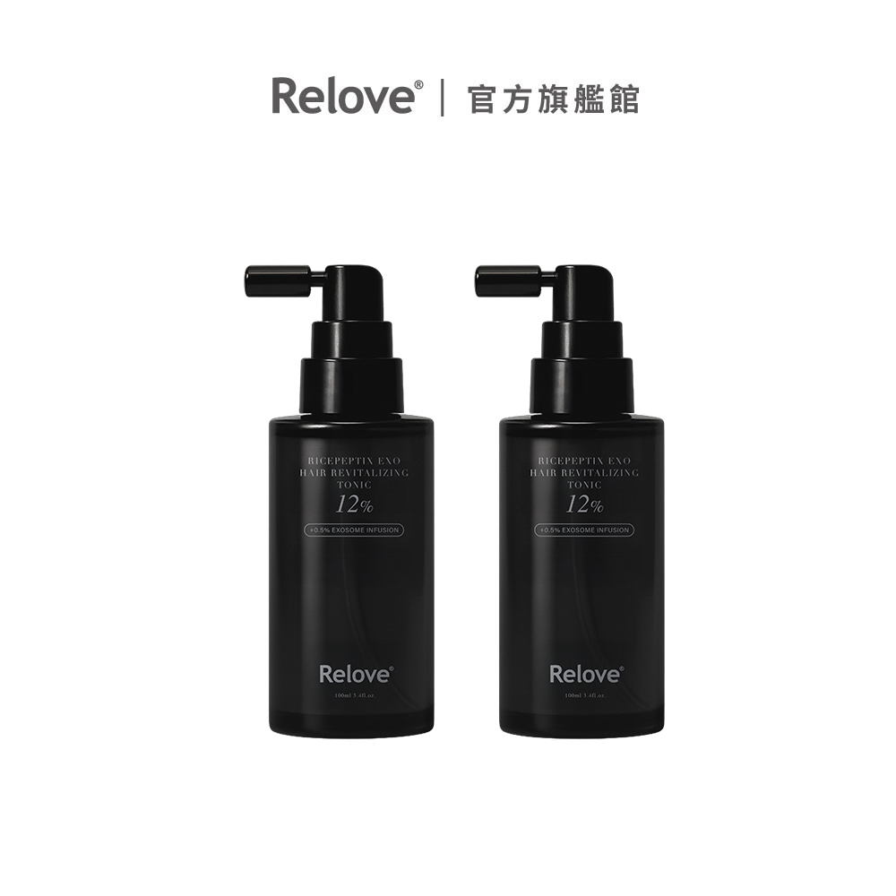 Relove 黑泌肽養髮液(加強版12%) 2入組【官方旗艦店】