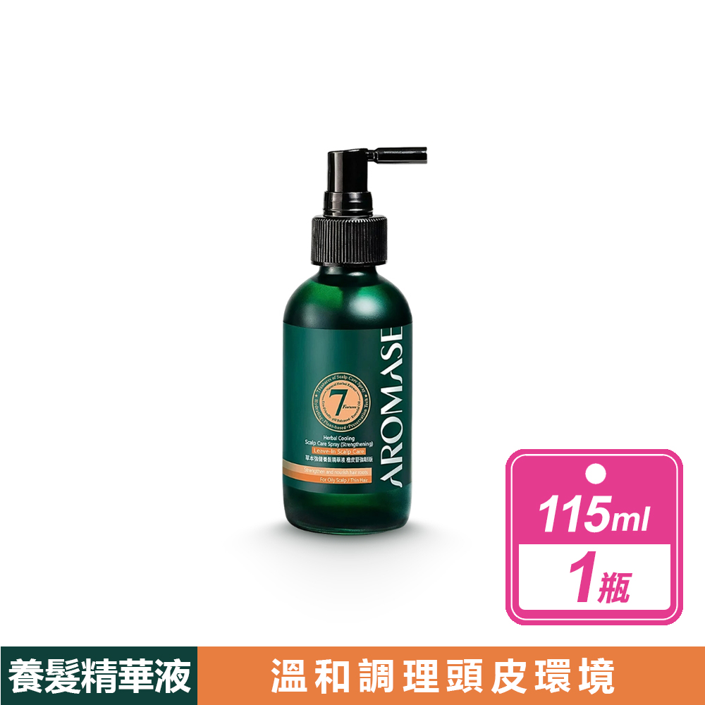 AROMASE 艾瑪絲 草本強健養髮精華液-橙皮苷強韌版(115毫升/瓶)