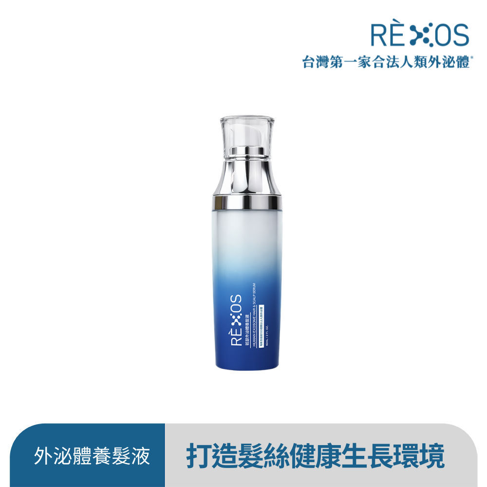 REXOS 若瑟 外泌體養髮液60ml