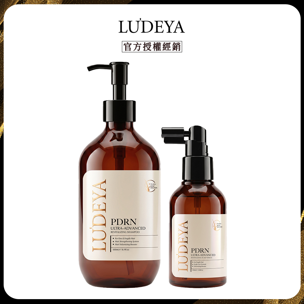 LUDEYA 露緹雅 超輕盈PDRN髮肌養護組(PDRN芯生能量髮浴500ml+PDRN蘊活頭皮精華120ml)