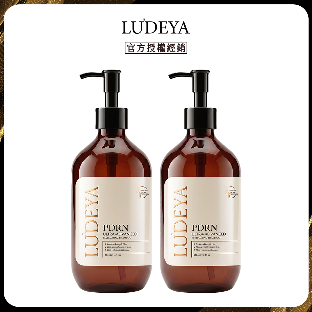 LUDEYA 露緹雅 超豐盈PDRN芯生能量髮浴500ml x2