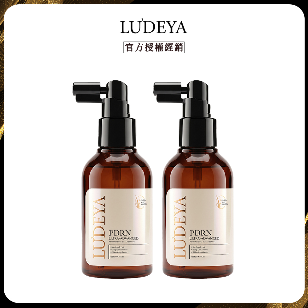 LUDEYA 露緹雅 超豐盈PDRN蘊活頭皮精華120ml x2
