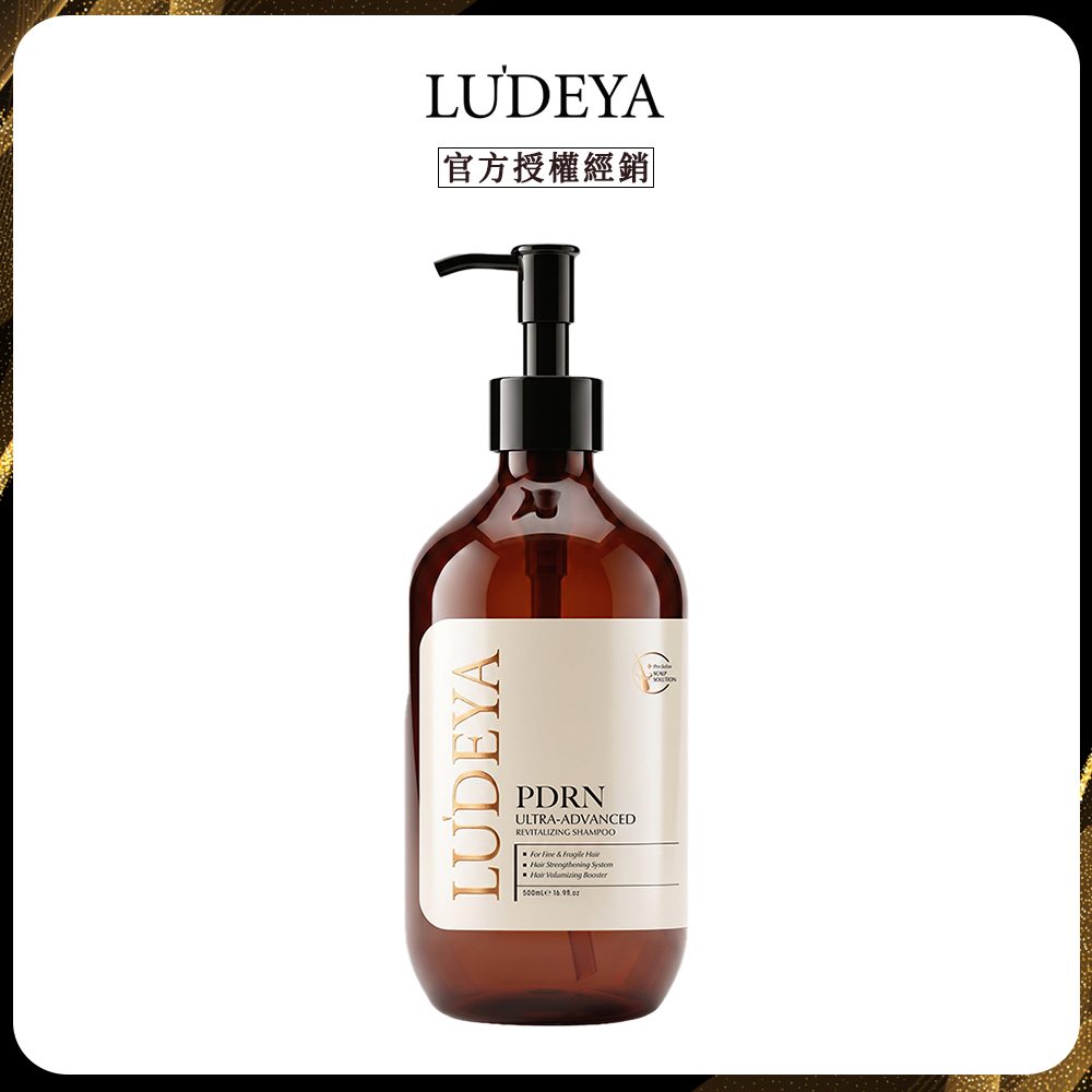 LUDEYA 露緹雅 超豐盈PDRN芯生能量髮浴500ml x1