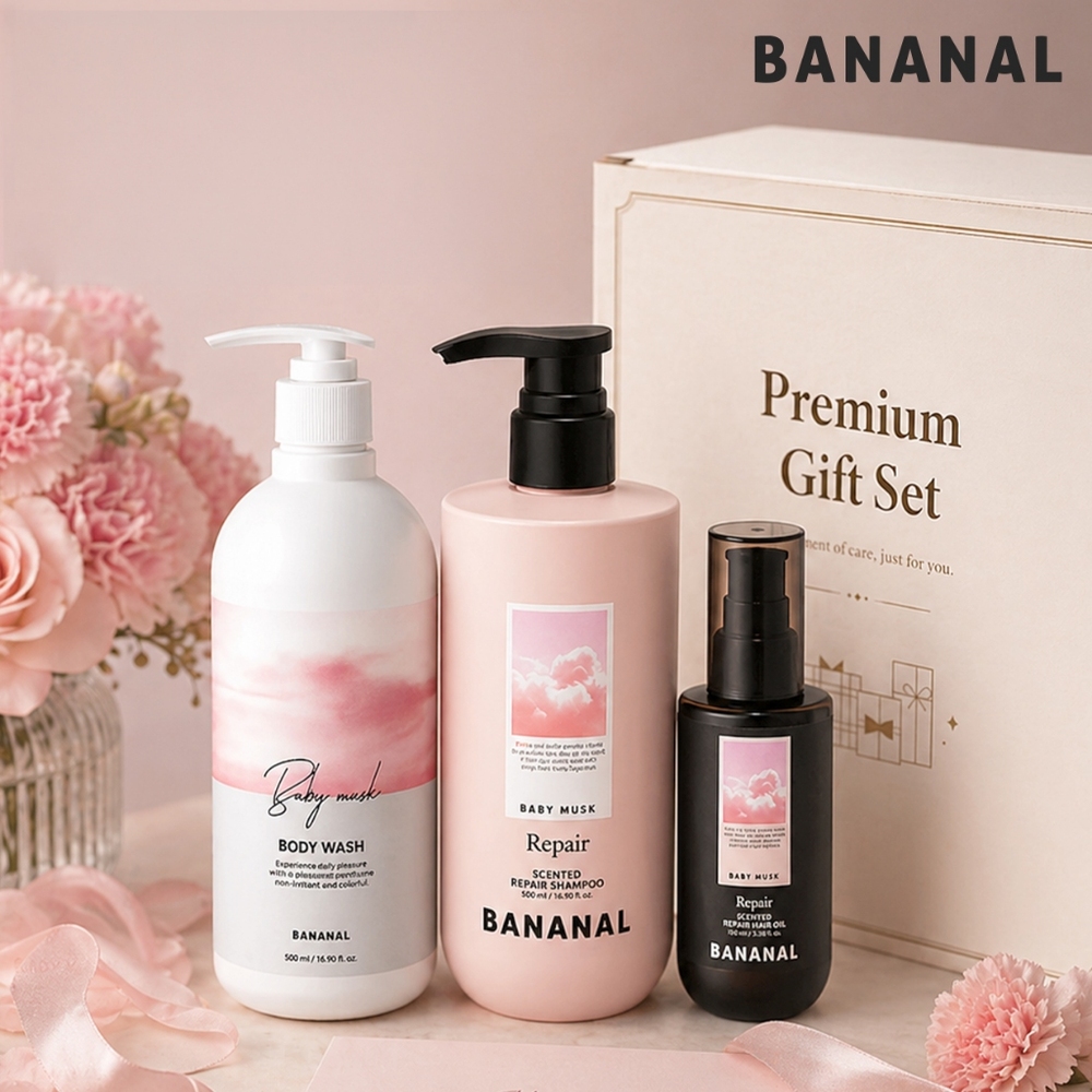 BANANAL (深層香氛洗沐禮盒)深層護理香氛洗髮精+護髮油+沐浴乳