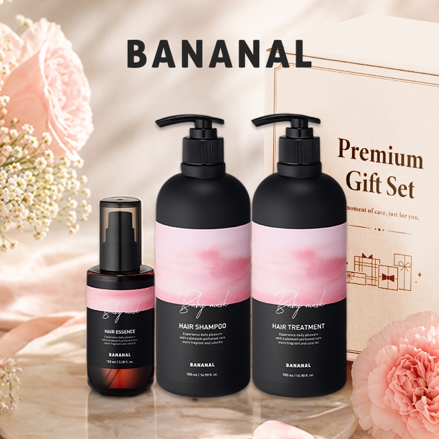 BANANAL (經典香氛洗護禮盒)韓國胺基酸香氛洗髮精+潤髮乳+髮油