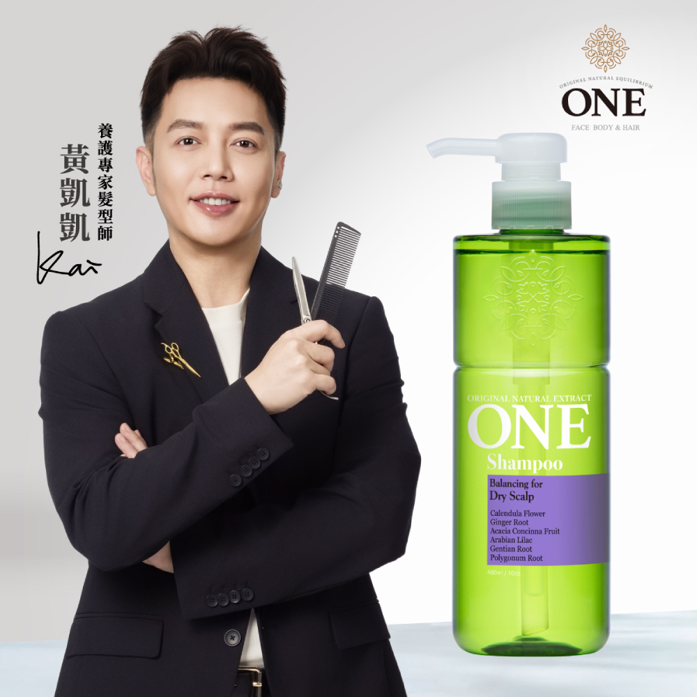ONE 保濕平衡洗髮精 480ml
