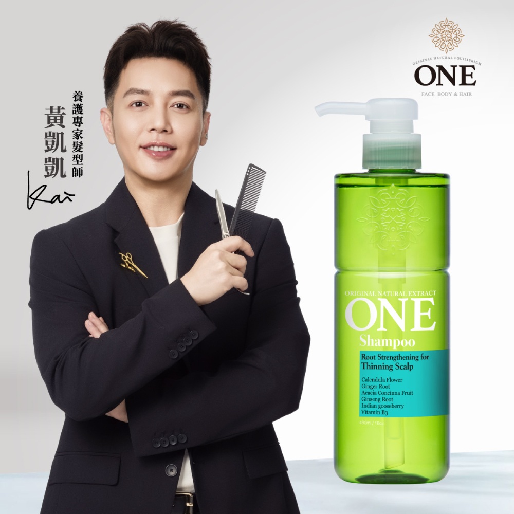 ONE 強健髮根洗髮精 480ml