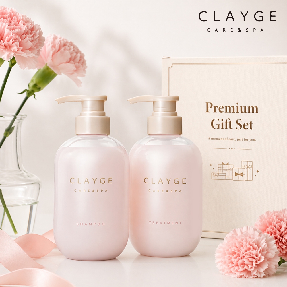 CLAYGE (超值洗潤禮盒)海泥SPA禮盒 洗髮精500ml+潤髮乳500ml