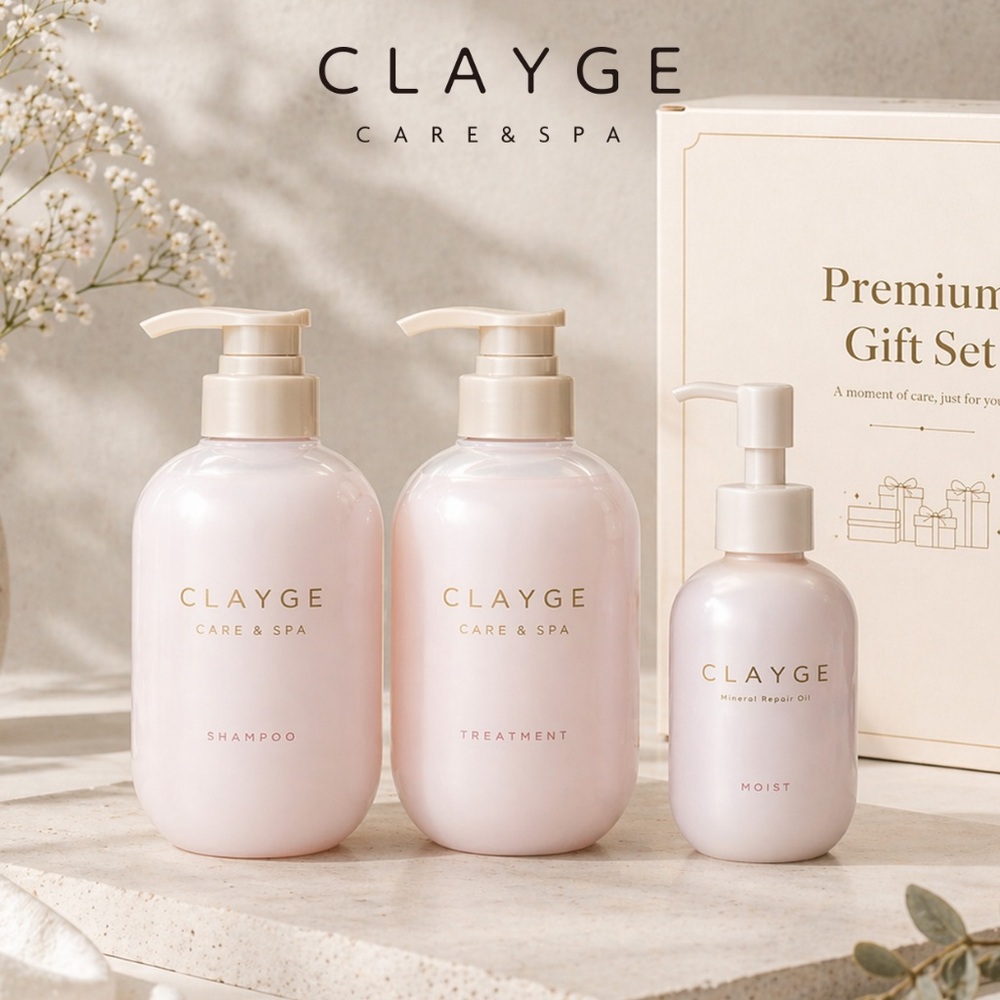 CLAYGE (高質感禮盒)海泥SPA禮盒(洗髮精+潤髮乳+髮油)
