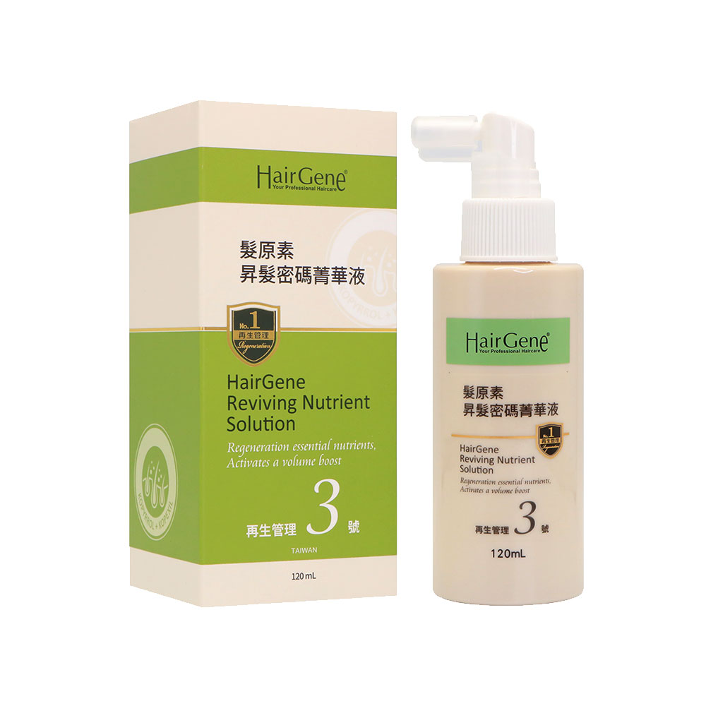 PBF 寶齡富錦 Hair Gene 髮原素系列 昇髮密碼菁華液120ml(公司貨)