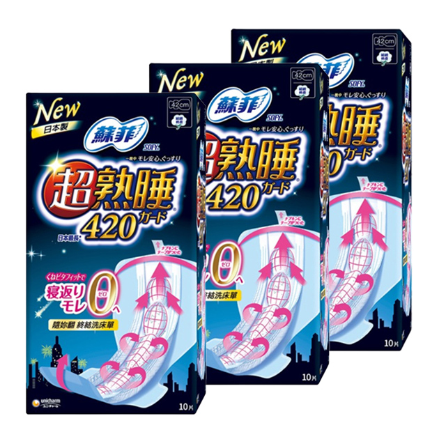 /items/DAAB22A9005SG7Q/000001_1752631366.jpg
