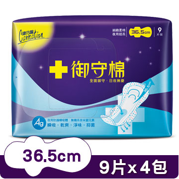 康乃馨-御守棉夜用(36.5cm/9片/包)x4包