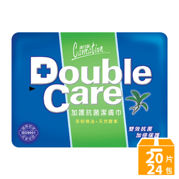 康乃馨-Double Care抗菌濕巾(20片x24包/箱)