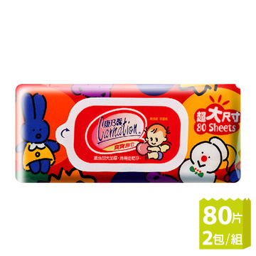 康乃馨-寶寶潔膚濕巾超厚尺寸(80片x2包/組)
