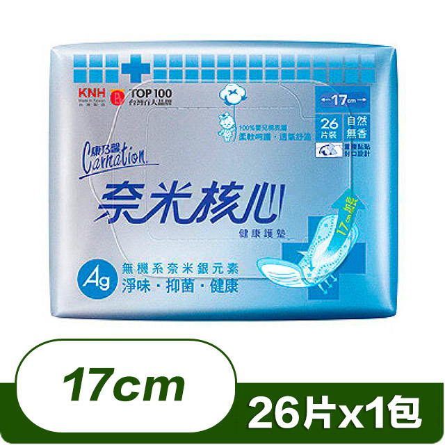 康乃馨 奈米核心護墊 - 加長型 無香17cmx26片/包