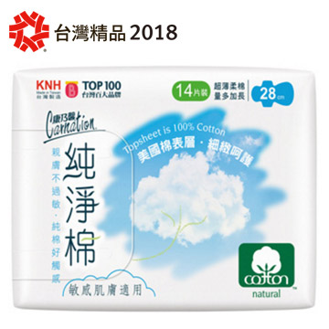 康乃馨-純淨棉衛生棉量多加長(28cm/14片)