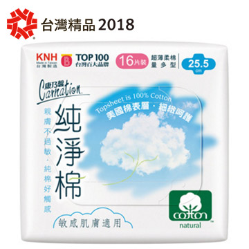 康乃馨-純淨棉衛生棉量多型(25.5cm/16片)