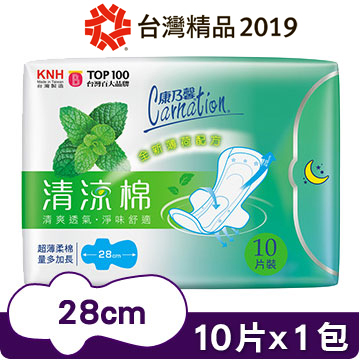 康乃馨清涼棉衛生棉 量多加長10片