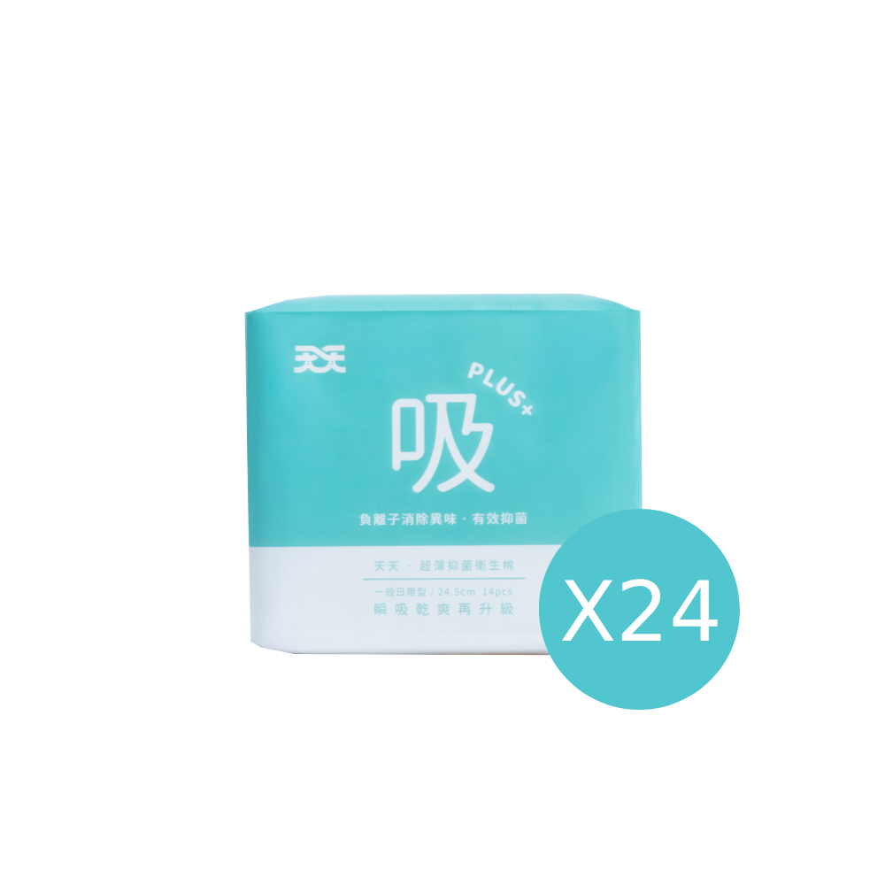天天 箱購 超薄負離子抑菌衛生棉(336片/箱)