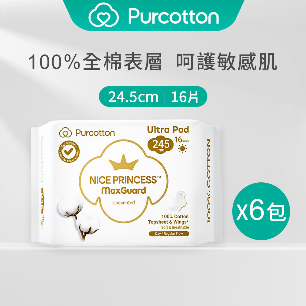Purcotton 全棉時代 奈絲公主 100%純棉超淨吸日用衛生棉 (24.5公分) 16入 6件組