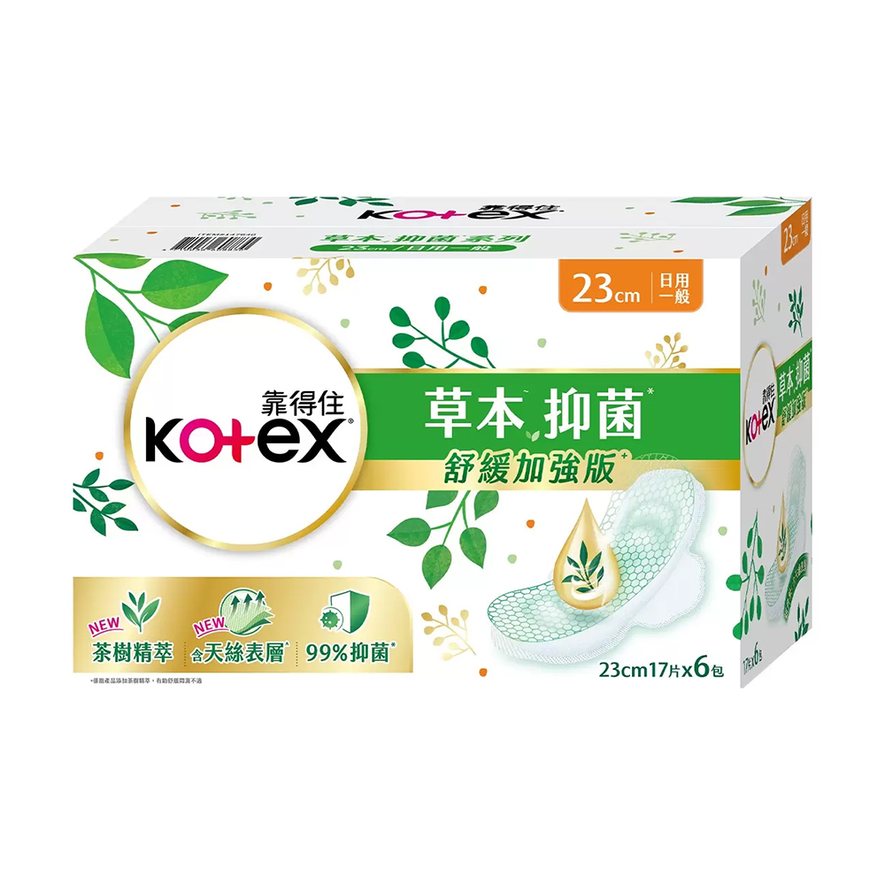 Kotex 靠得住 草本抑菌日用衛生棉23公分 17片x6包