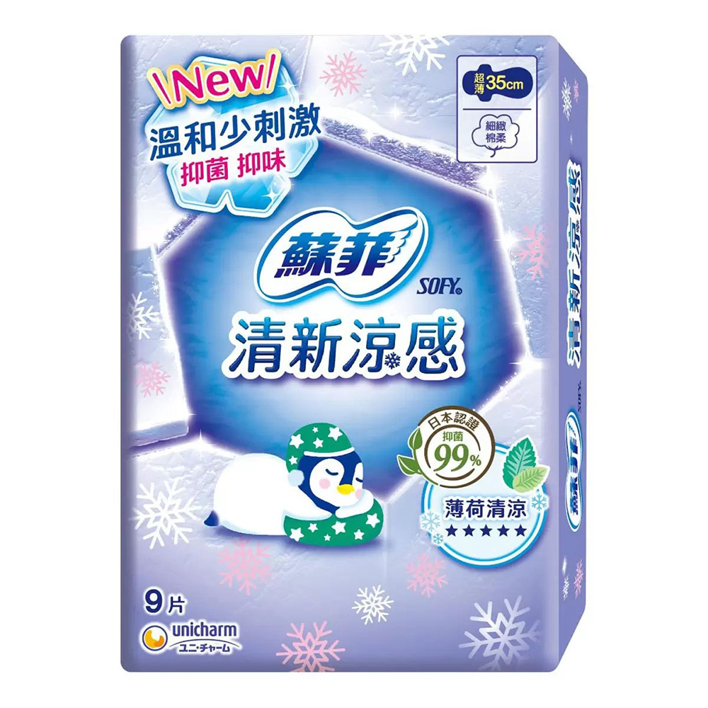 SOFY 蘇菲 清新涼感超薄衛生棉35公分 9片x12入/箱