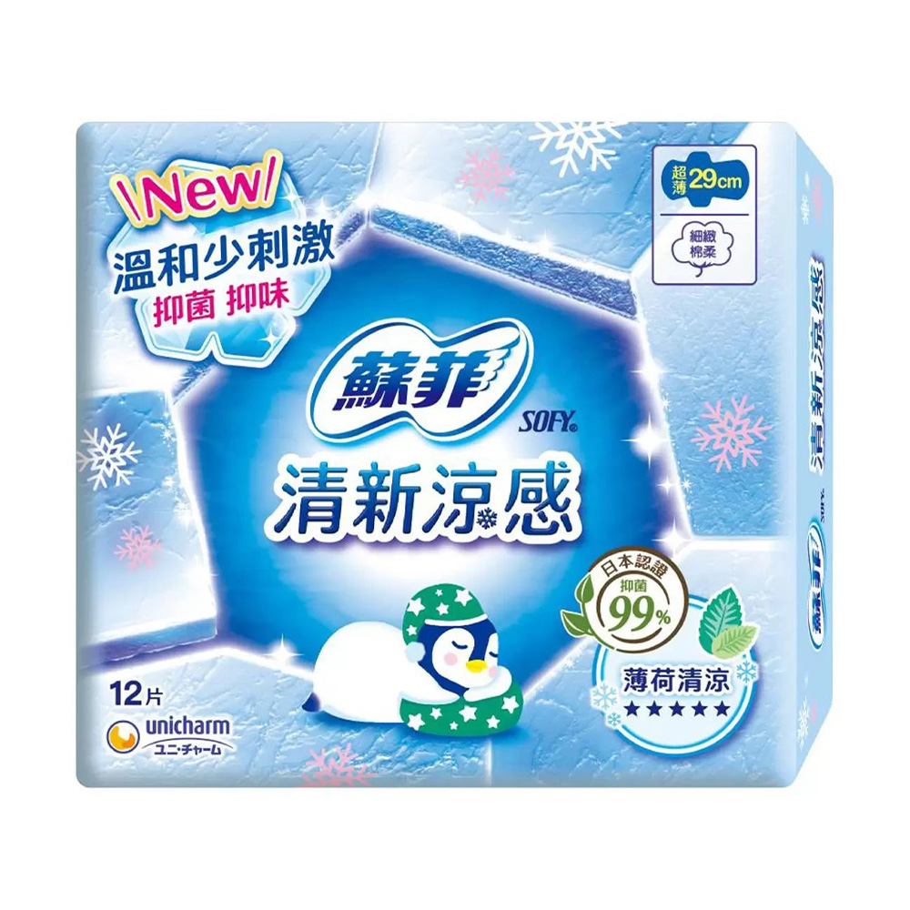 SOFY 蘇菲 清新涼感超薄衛生棉29公分 12片x12入/箱