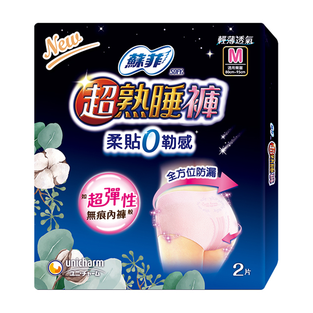 SOFY 蘇菲 超熟睡安心褲M號 24片/箱