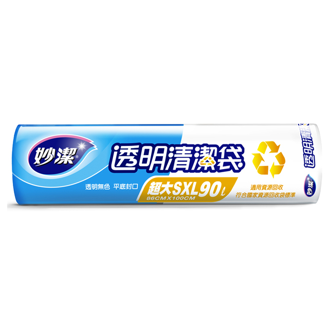 《妙潔》透明清潔袋SXL(一包)