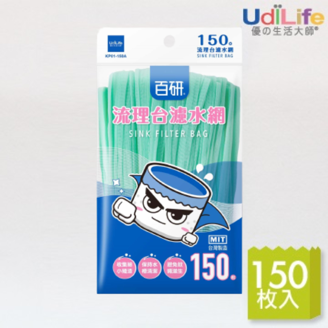 流理台濾水網150枚入×1包