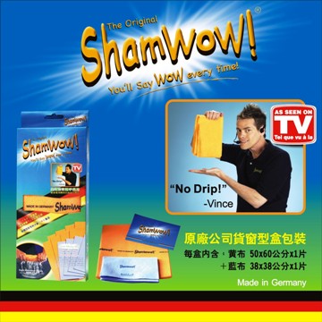 德國Shamwow！吸水魔巾-2入組