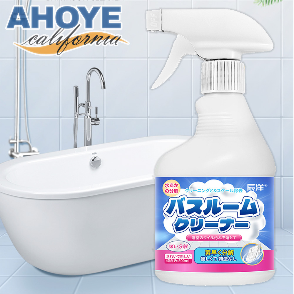 3in1浴室清潔劑500ml 瓷+不鏽鋼+玻璃清潔劑 (水垢清潔劑)
