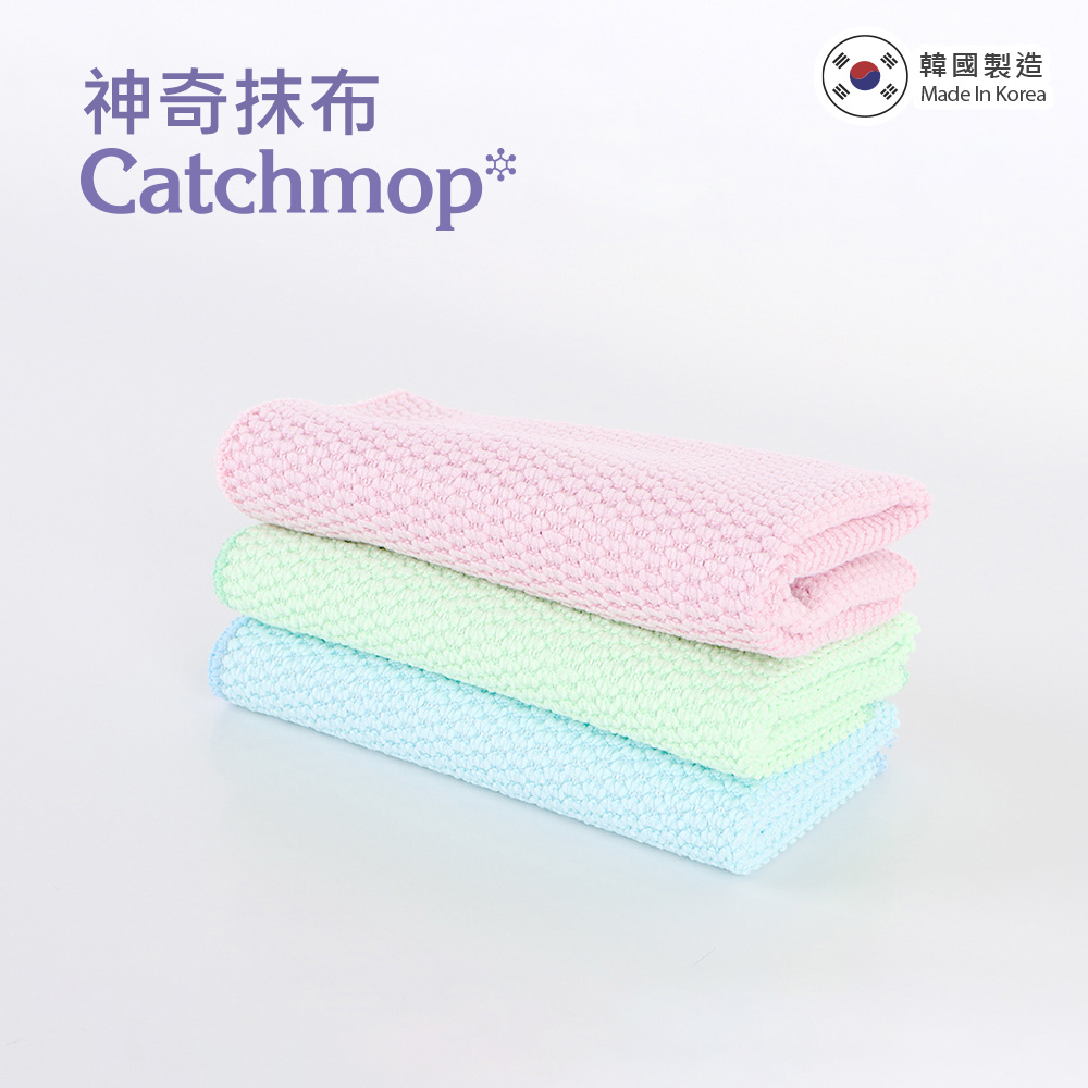 CatchMop 神奇吸水抹布 (3入裝)