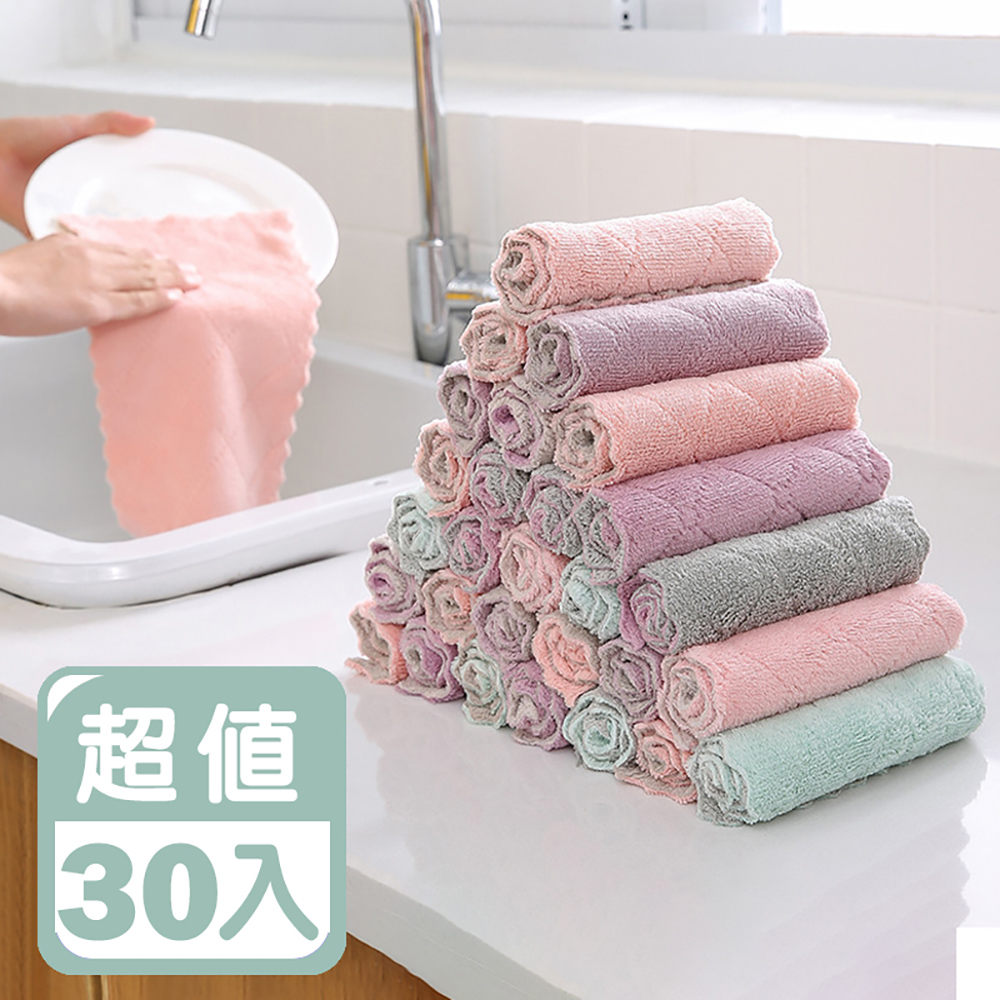  超吸水去汙除油雙層珊瑚絨抹布(30入/組)