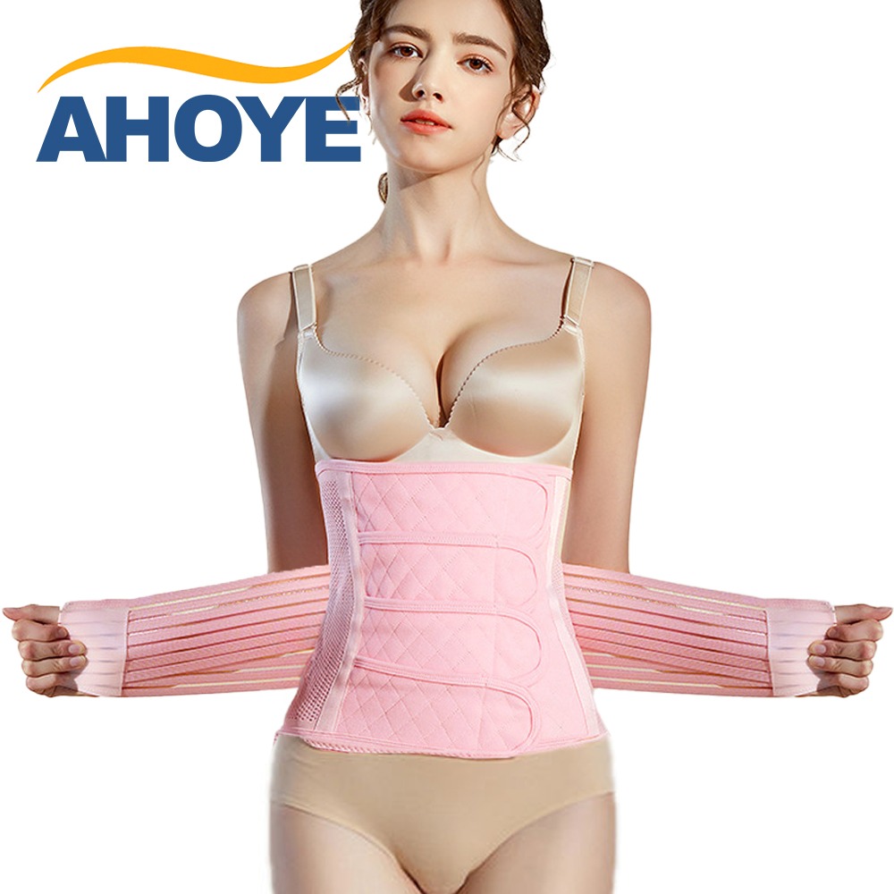 AHOYE 透氣可調式綁帶束腹帶 M (護腰 調整帶 矯正帶)
