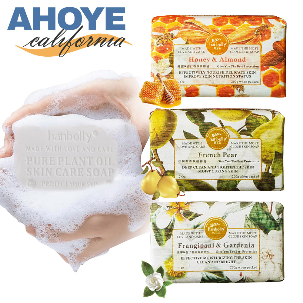 AHOYE 法式天然香氛潤膚手工皂200g 3入組 (肥皂)