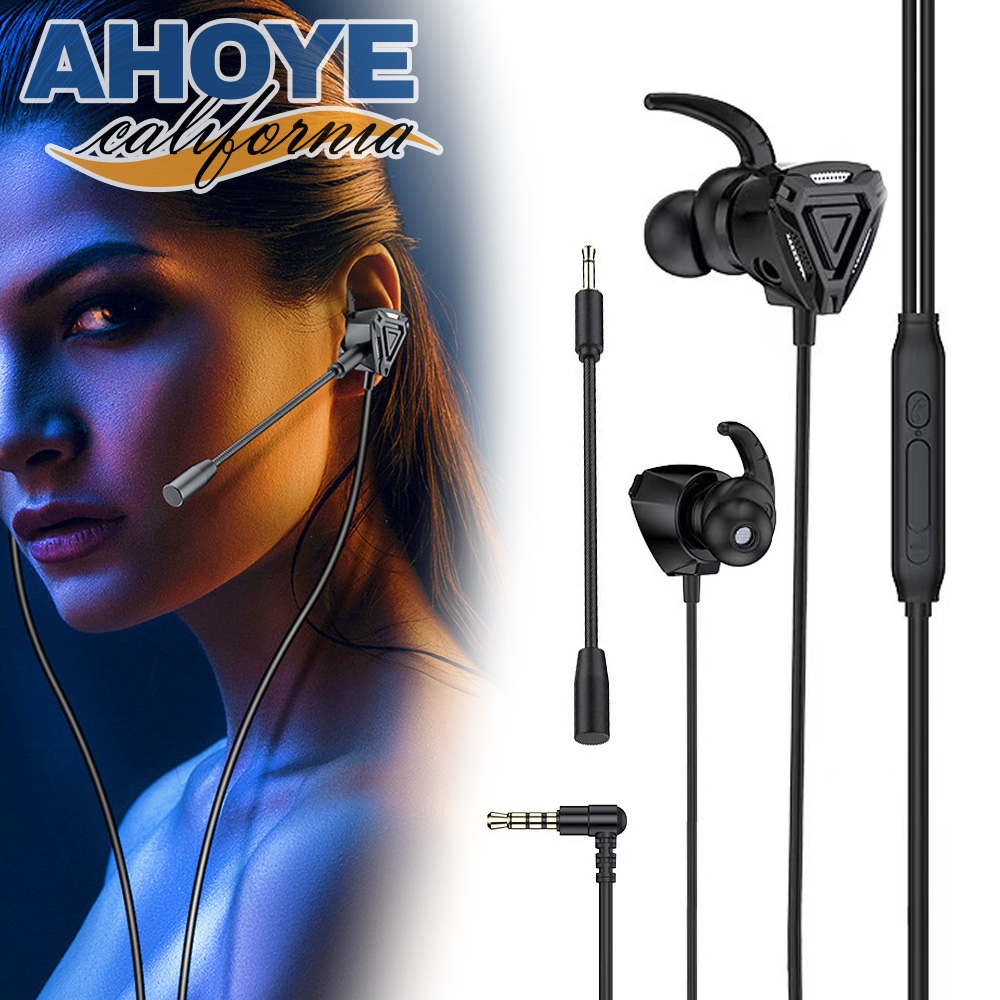 AHOYE 可拆卸電競耳機麥克風 1入組(耳塞式耳機 入耳式 掛耳麥克風)