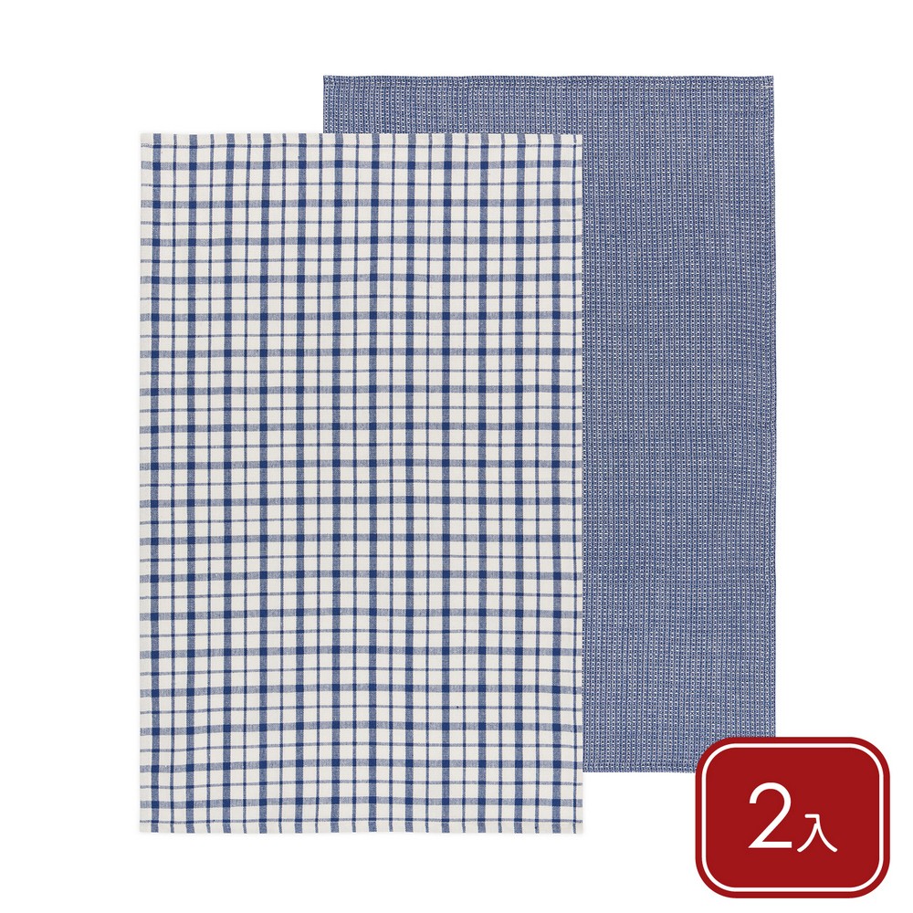 NOW 美國 擦拭布2入(藏青格紋71x46cm) / 廚房抹布 清潔布 擦拭布 茶巾