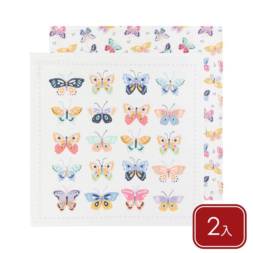 DANICA 加拿大 Jubilee有機棉擦拭布2入(霓虹蝴蝶63x63cm) / 廚房抹布 清潔布 擦拭布 茶巾