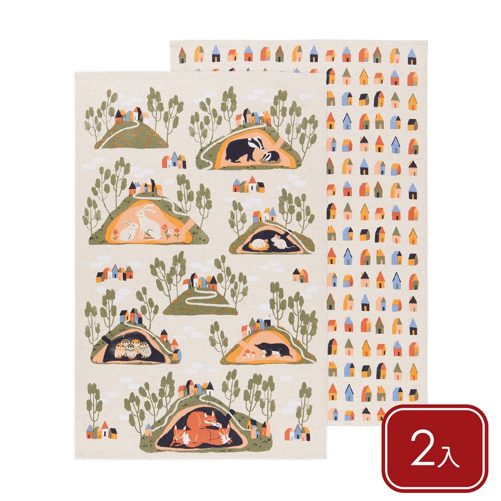 DANICA 加拿大 擦拭布2入(窩居丘陵71x45cm) / 廚房抹布 清潔布 擦拭布 茶巾