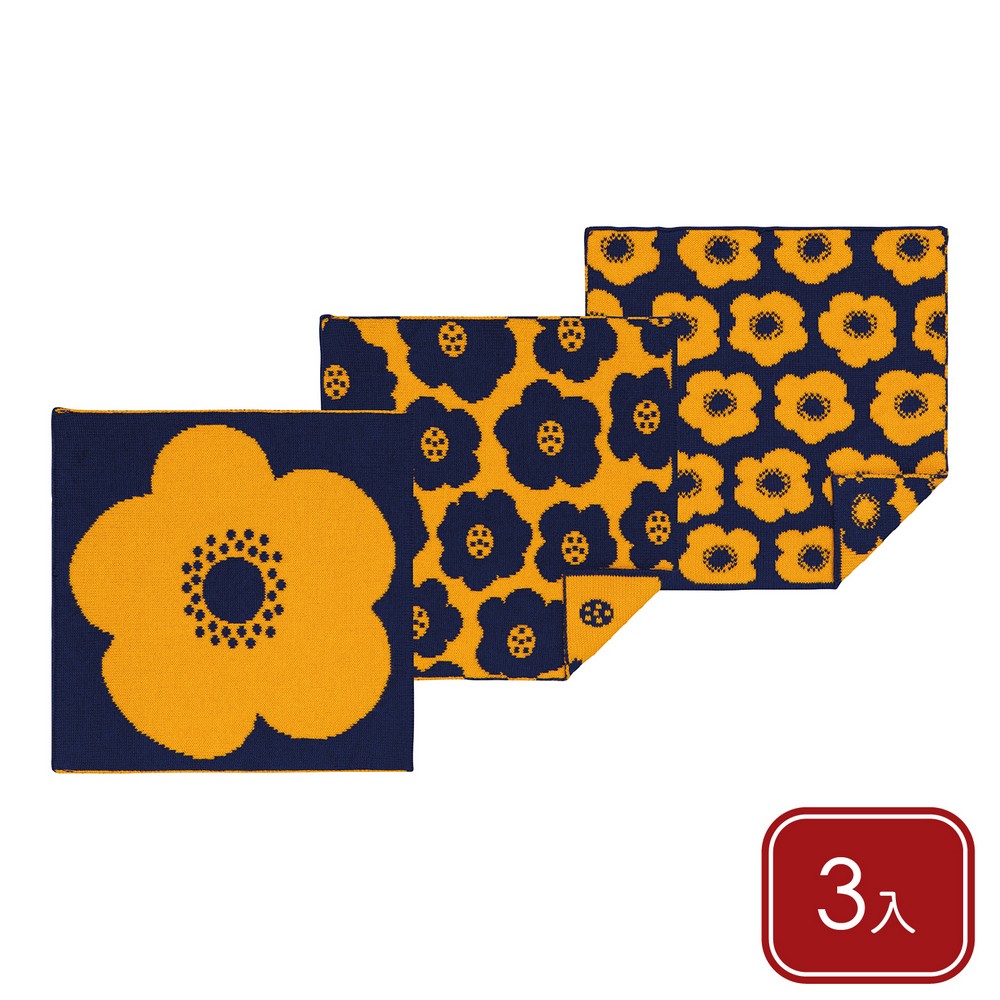 DANICA 加拿大 Jubilee針織純棉擦拭布3入(雛芥子20x20cm) / 小方巾 清潔布 擦拭布
