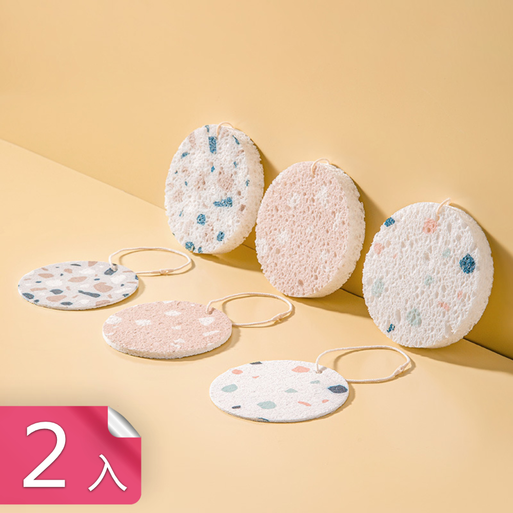 2 PChome 24h 2-pchome-24h