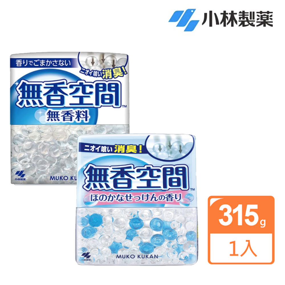 小林製藥 無香空間居家室內芳香劑315g