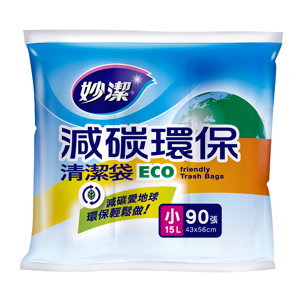 《妙潔》環保減碳清潔袋S