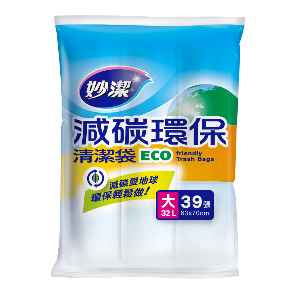《妙潔》環保減碳清潔袋L