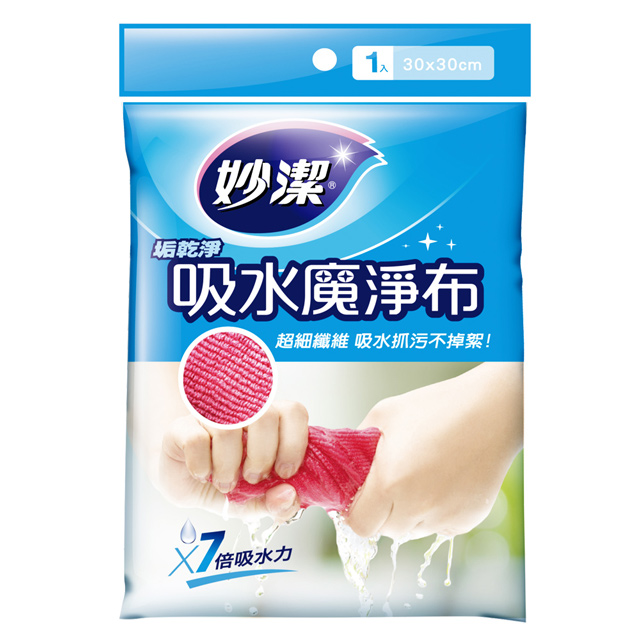 妙潔 垢乾淨 吸水 魔淨布 1入
