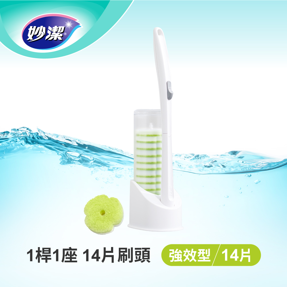 易淨拋可替換式馬桶刷-強效型 (1桿14刷頭)