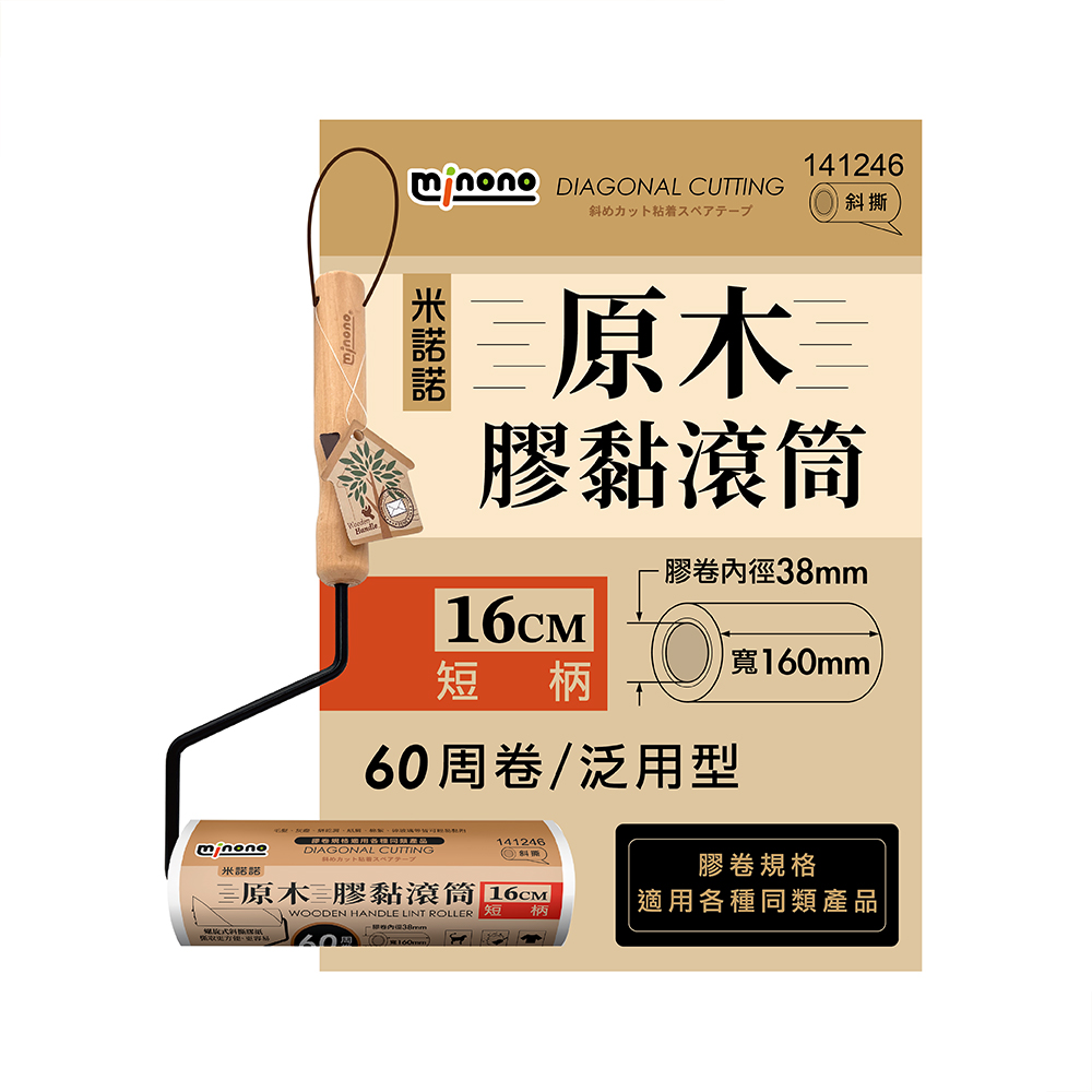 /items/DAAC1AA900I6UKP/000001_1734657975.jpg