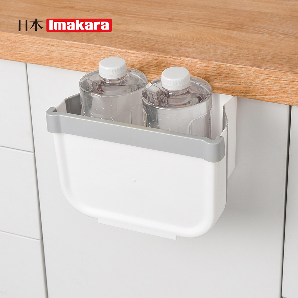 Imakara 免彎腰櫥櫃門掛式折疊垃圾桶(小款)